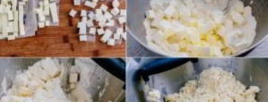 тесто для пирога без дрожжей. Шаг 3