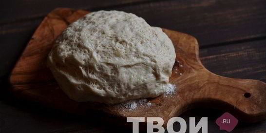 Тесто на хлеб