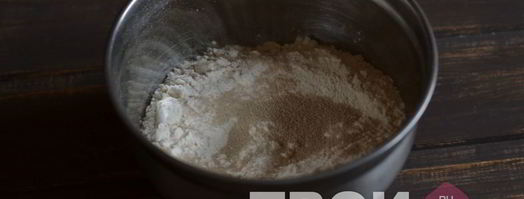 тесто на хлеб. Шаг 3