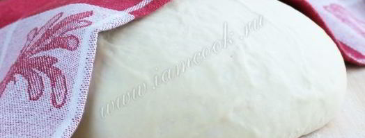 тонкое дрожжевое тесто для пиццы. Шаг 8