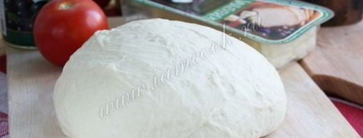 тонкое дрожжевое тесто для пиццы. Шаг 9