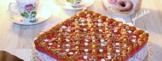 торт ириска. Шаг 16