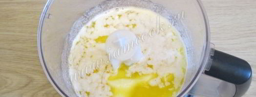 торт каракуль. Шаг 7