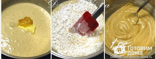 торт медовый восторг. Шаг 4