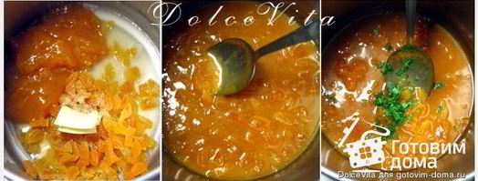 торт медовый восторг. Шаг 6