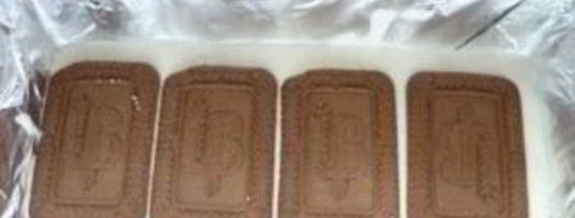 творожный торт с печеньем без выпечки. Шаг 6