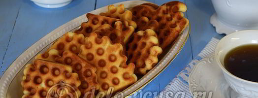 бельгийские вафли. Шаг 10