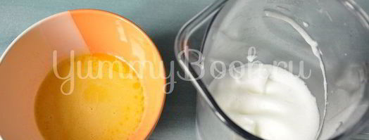 немецкие дрожжевые вафли. Шаг 3