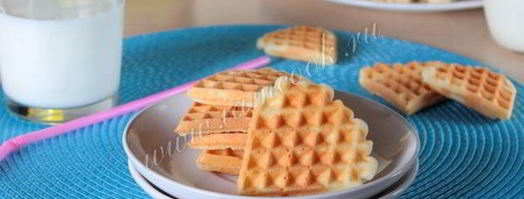 вафли песочные. Шаг 12