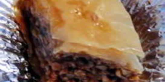 Восточная пахлава