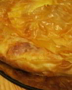 Выпечка из теста фило