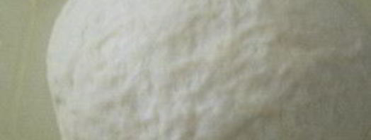 выпечка из теста фило. Шаг 3