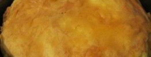 выпечка из теста фило. Шаг 12