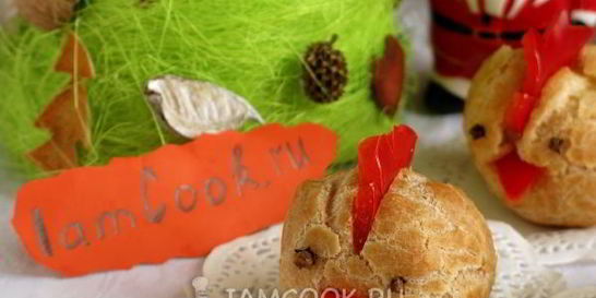 Профитроли закусочные Цыплята