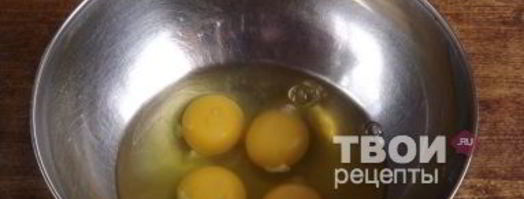 эклеры с заварным кремом. Шаг 13