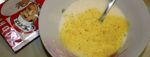 картофельная запеканка с рыбой. Шаг 5