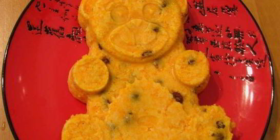 Постная запеканка из тыквы