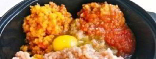 запеканка из курицы с овощами в духовке. Шаг 3