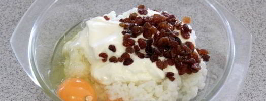 запеканка рисовая в мультиварке. Шаг 6