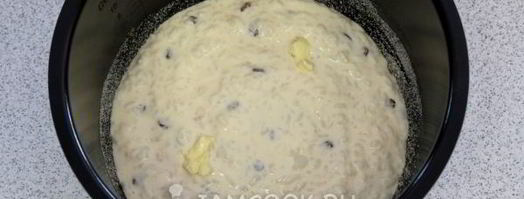 запеканка рисовая в мультиварке. Шаг 9