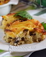 Запеканка с картошкой и баклажанами