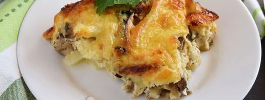 запеканка с картошкой и баклажанами. Шаг 16