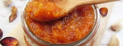 аджика из кабачков. Шаг 10