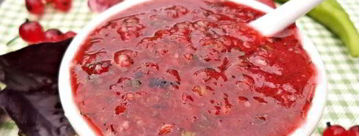 аджика из красной смородины. Шаг 10