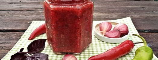 аджика из красной смородины. Шаг 12