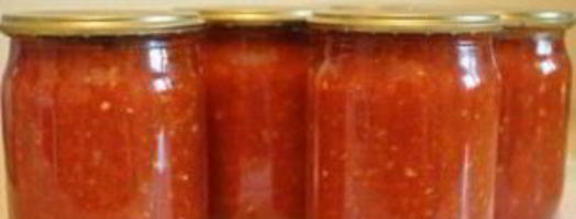 аджика из помидоров и чеснока, без перца. Шаг 3