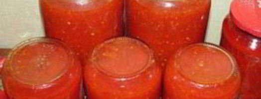 аджика на зиму. Шаг 8