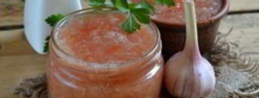 аджика пальчики оближешь. Шаг 8