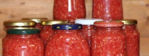 аджика по-сибирски жгучая. Шаг 7