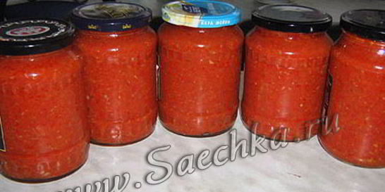 Аджика русифицированная