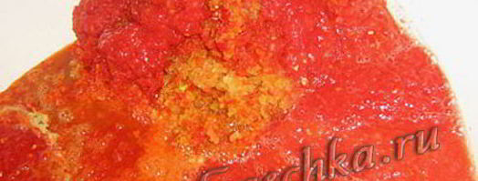 аджика русифицированная. Шаг 5