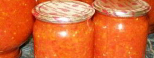 аджика с яблоками и помидорами. Шаг 10