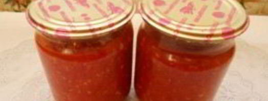 аджика сладкая. Шаг 6