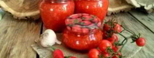 аджика вареная. Шаг 6