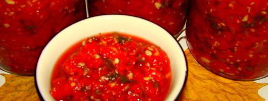 аджика. Шаг 4