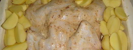 курица в аджике с овощами. Шаг 4