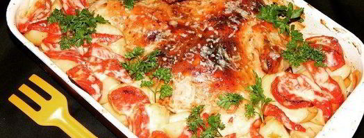 курица в аджике с овощами. Шаг 6