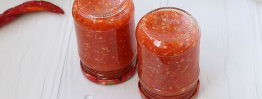 острая аджика с яблоками на зиму. Шаг 10