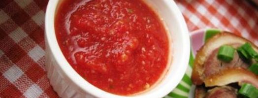 свиная рулька с домашней аджикой. Шаг 3