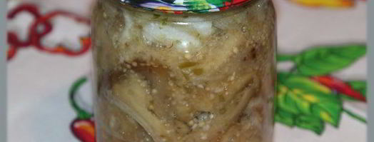 баклажаны на зиму. Шаг 13