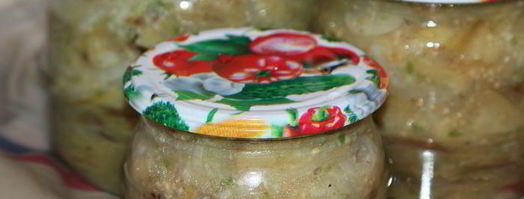 баклажаны на зиму. Шаг 11