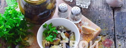 баклажаны с чесноком на зиму. Шаг 10