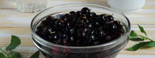 черная смородина в собственном соку на зиму. Шаг 5