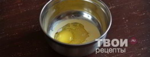 булочки с джемом. Шаг 7