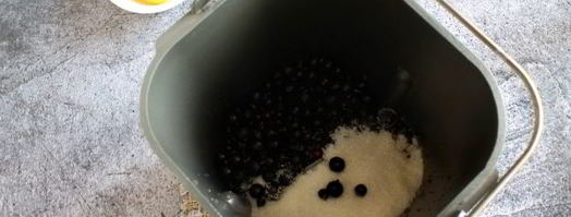 джем из черной смородины в хлебопечке. Шаг 8