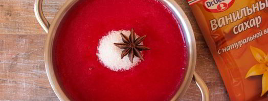 джем из красной смородины. Шаг 5